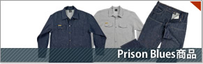Prison Blues